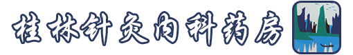 kwelin_logo